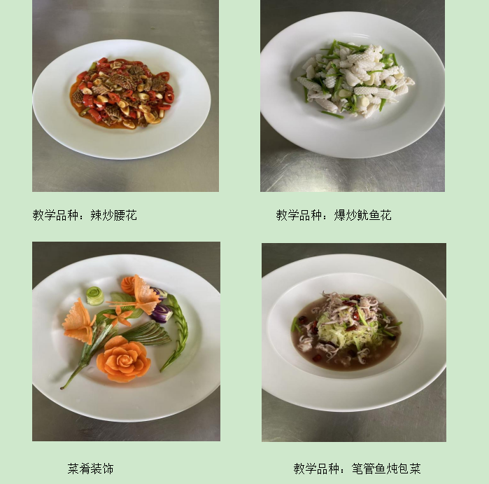 青岛酒店管理职业技术学院：泰国苏梅岛，播下鲁菜的种子