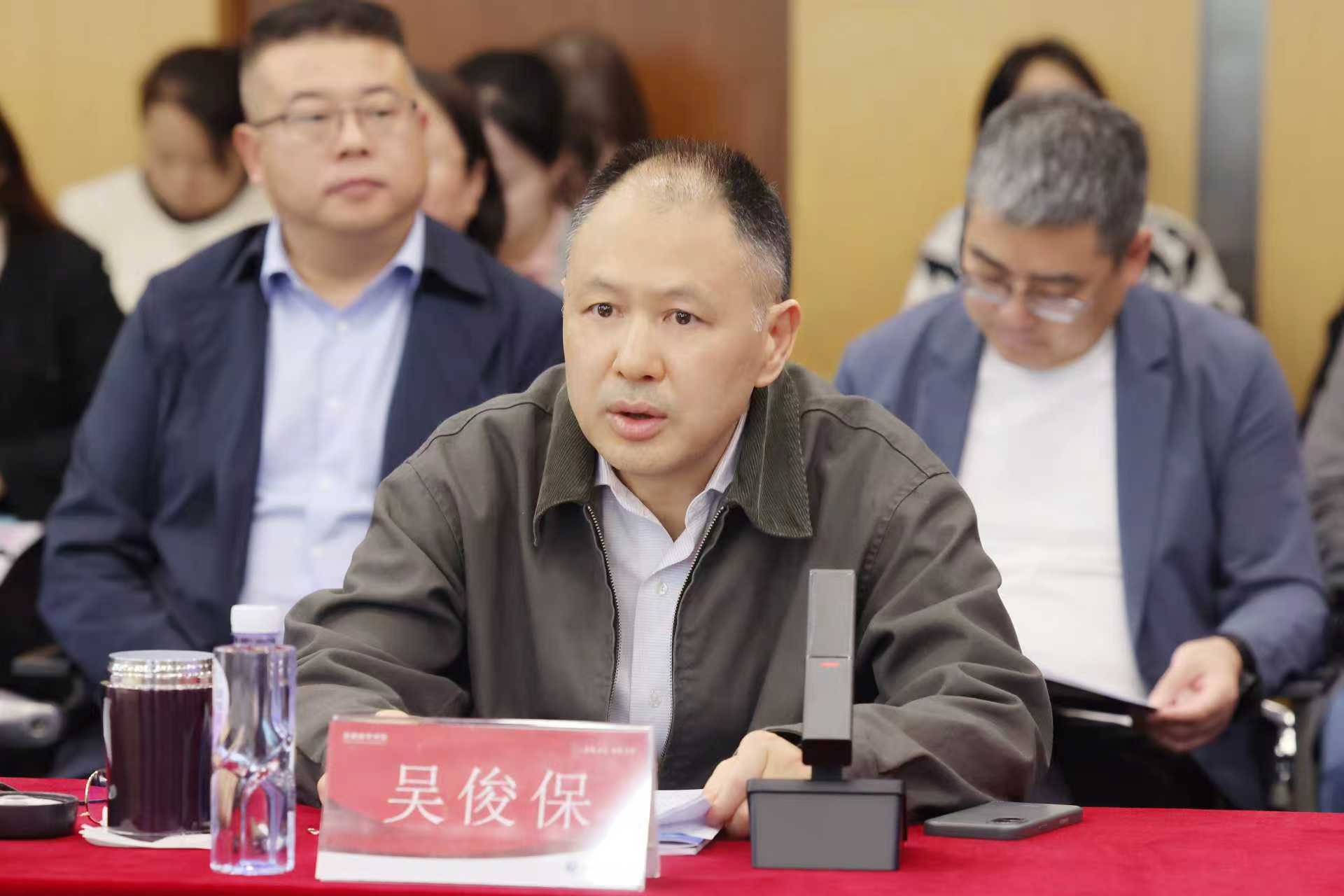 安徽新华学院召开“十五五”发展战略行业企业咨询研讨会