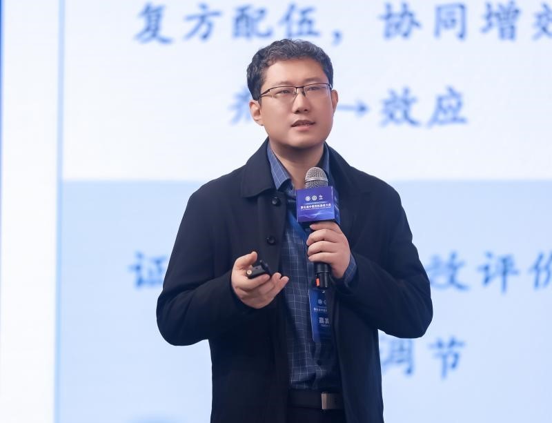 第五届中医药抗衰老大会在嘉兴召开 中医药抗衰老研究获重大突破