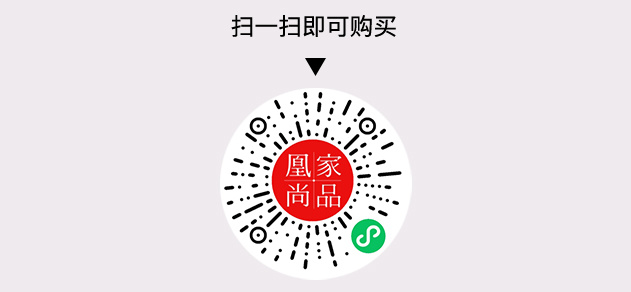凰家尚品微信小程序二维码