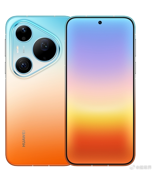 华为Pura 90 Pro Max喜提麒麟9030 Pro：华为史上最强芯片 4月20日亮相