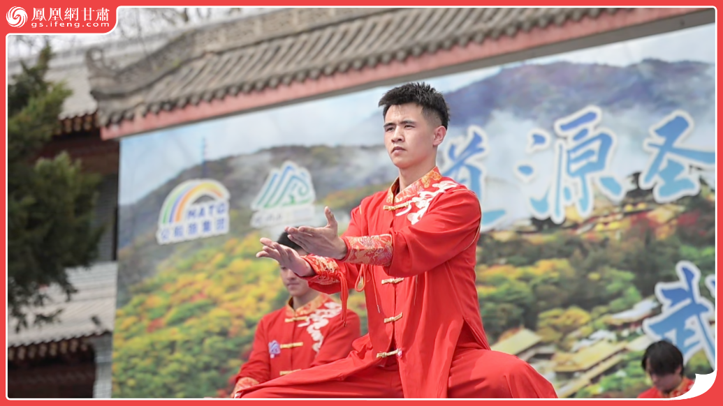 风闻丨全国旅行商问道崆峒　解锁养“研”秘籍