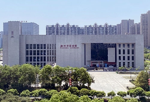 抚州市图书馆全貌。 （抚州市图书馆供图）