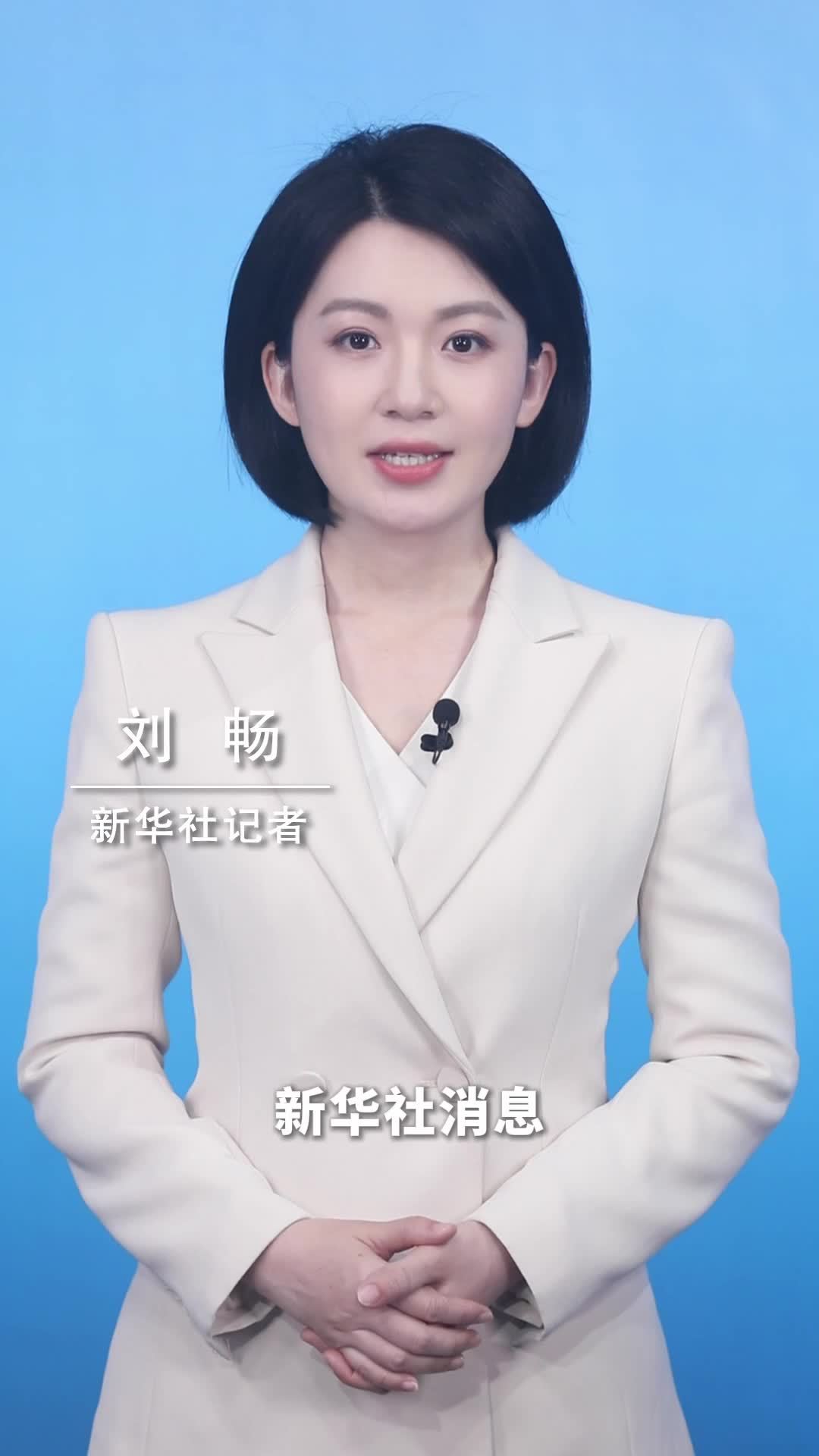 新华社消息｜我国科学家找到了大脑皮层的起源