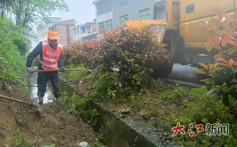 顶风冒雨清塌方、排隐患，分宜公路分中心全力筑牢防汛安全线