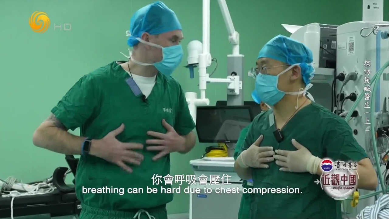 为当地留下“带不走的医疗队”！援藏专家全程指导学生完成手术