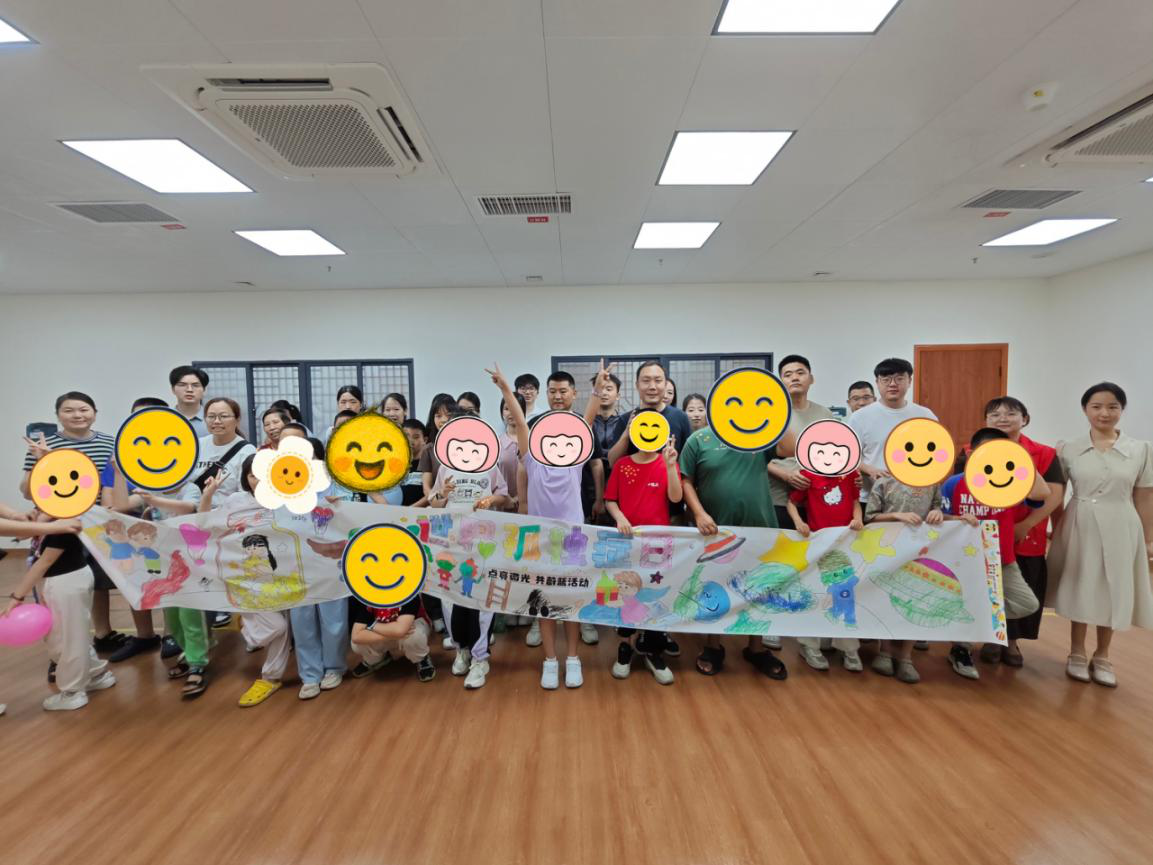 星星很闪耀，我们在一起——  西乡街道福中福社区开展特殊儿童融合宣导活动