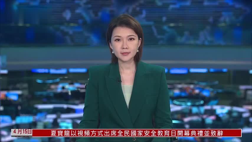 越南第一季度GDP增7.83% 物价居高