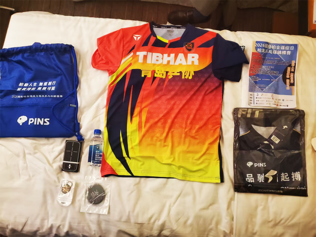 乒乓跃动&middot;生命无界——青岛乒协率团征战香港帕友 乒乓球锦标赛载誉归来