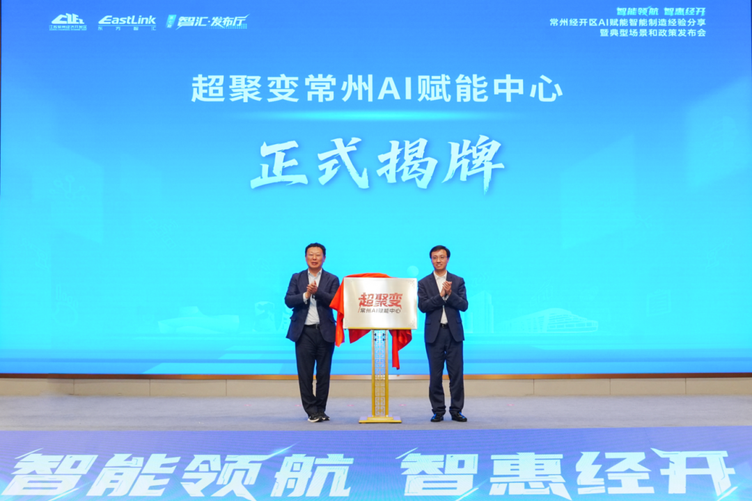 常经开2.png
