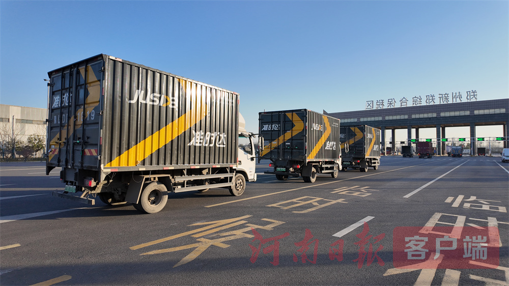 凭借高效的物流服务，郑州准时达成功吸引了更多国际空运业务，2025年营收达到历史新高。 (3).jpg