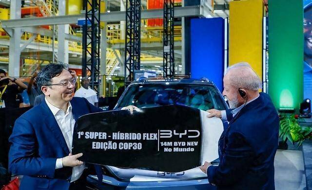 反转！巴西部长强行封杀比亚迪，卢拉深夜震怒：立刻卷铺盖走人！