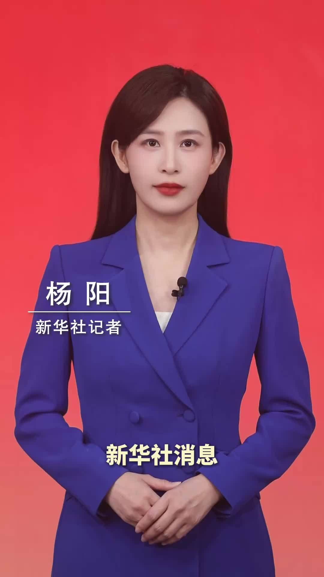 新华社消息｜《求是》杂志发表习近平总书记重要文章《推动全民阅读，建设书香社会》