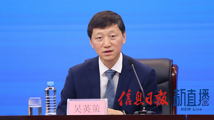 中国高等教育学会副秘书长吴英策