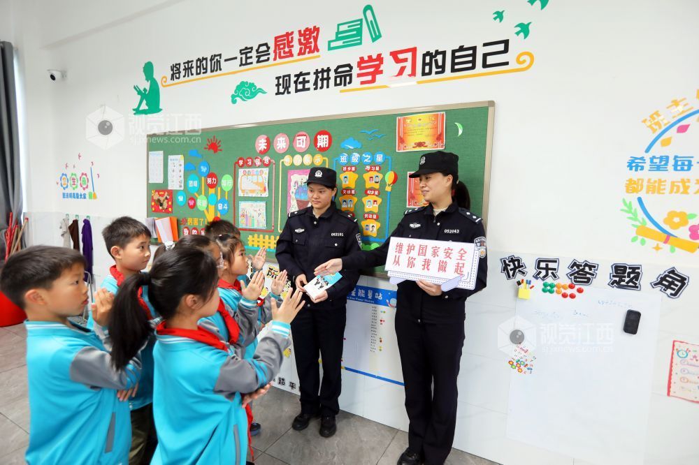 江西分宜:国家安全教育进课堂(图)