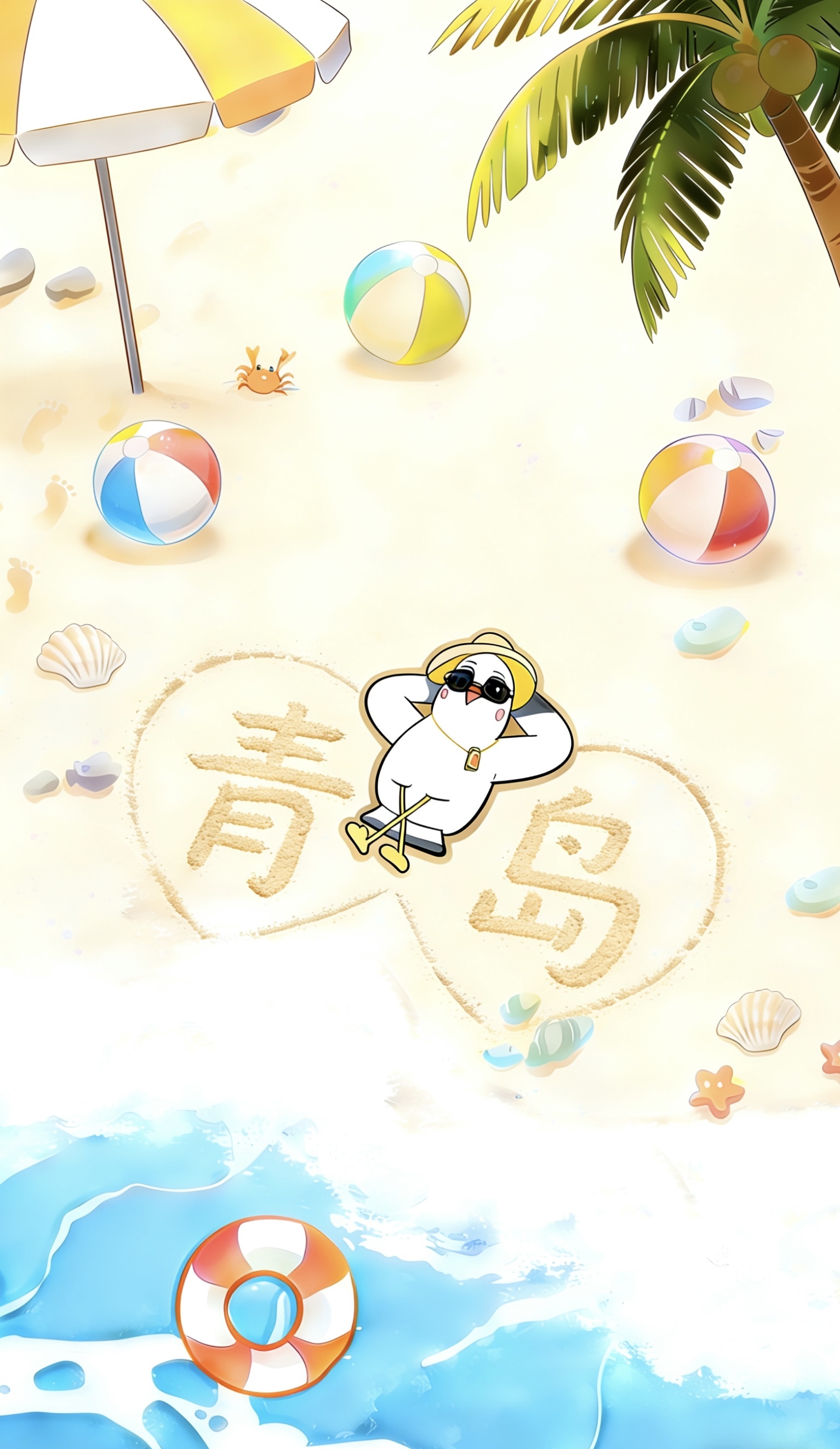 鸥啦奇遇记AIGC成果展 | 姜延梅《欧拉IP》