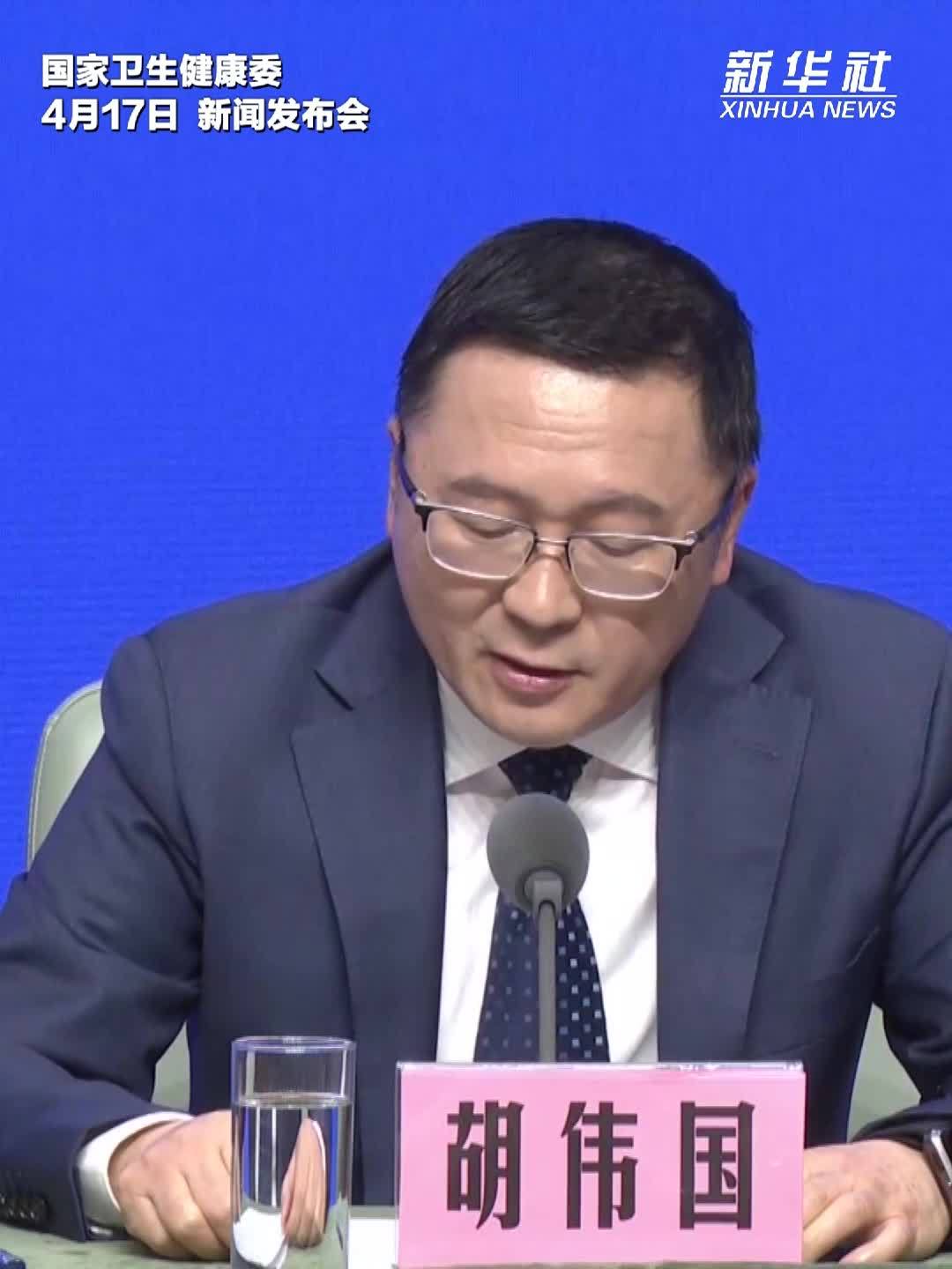 上海瑞金医院落实公益职责 发挥优质医疗资源的辐射带动作用