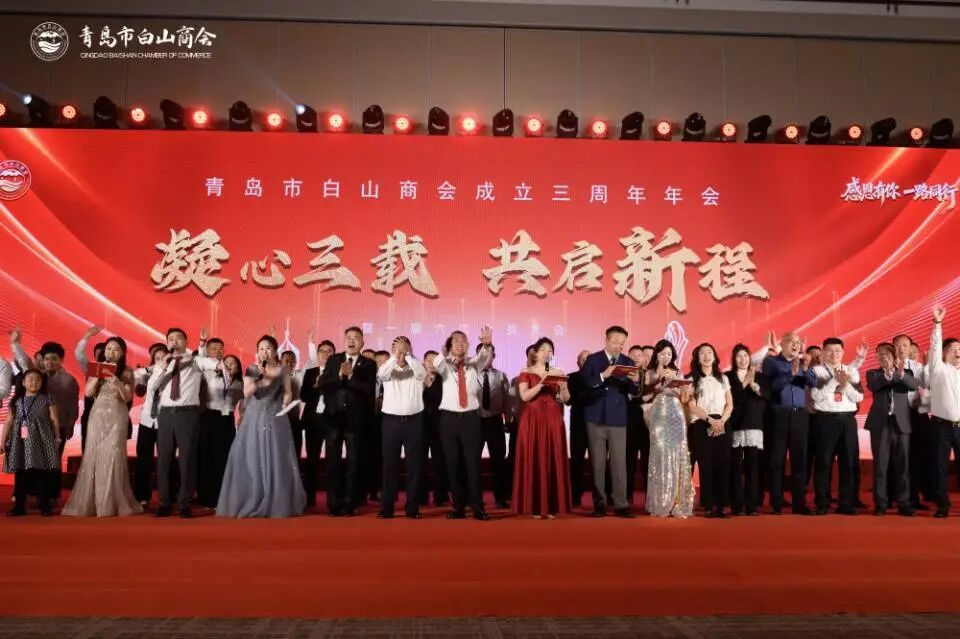 （大合唱《朋友》）