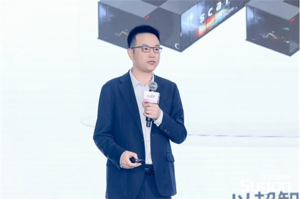 中科曙光发布国内最大AI4S集群:60000卡国产超智融合算力巅峰