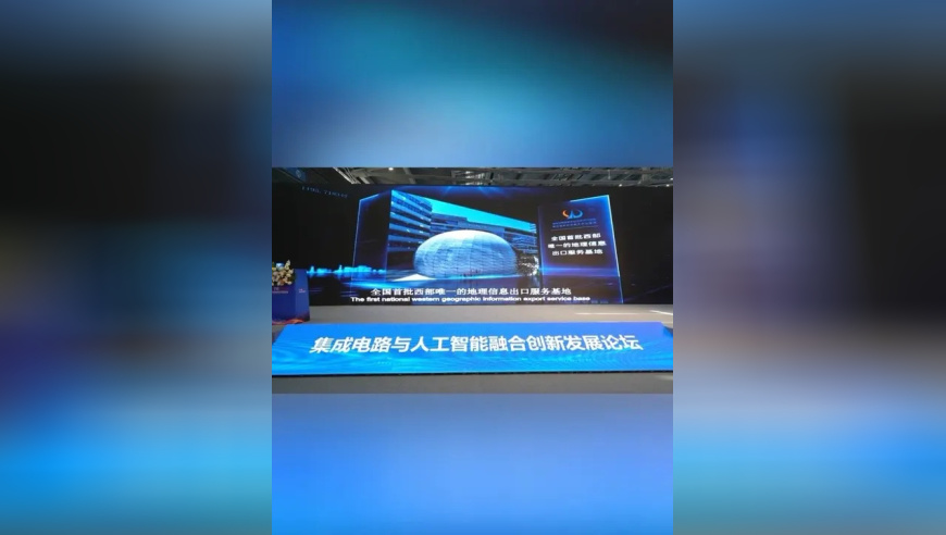 西安市长安区产业招商，主动出击，未来信息港、长安大学核心片区、航天基地工业板块、引镇·长安智造产业基地四大片区，精准对接