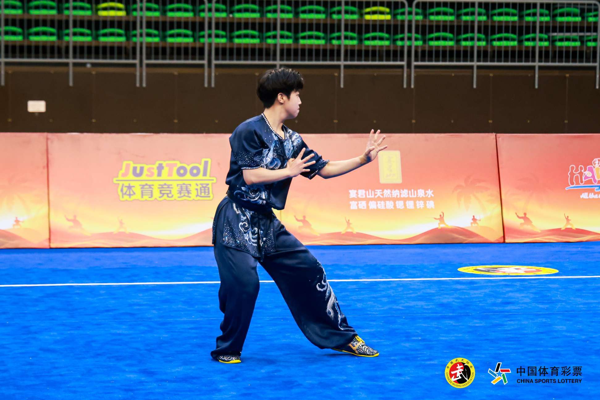 2026年全国武术套路冠军赛(传统项目赛区)在万宁开赛(图2)