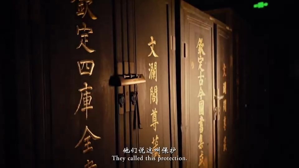 2026世界互联网大会亚太峰会：典籍数智化与传播论坛4月14日香港举行