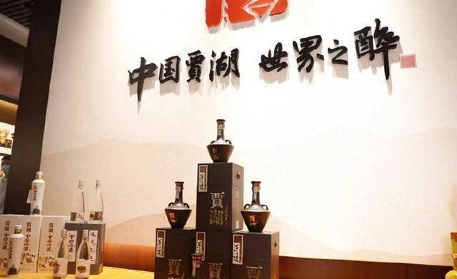 漯河女企业家李捧:周转老酒厂,拿下外洋大奖,太给河南长脸!