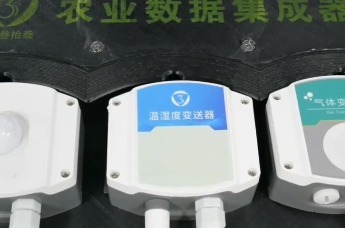 权威聚焦|《新华社》报道江苏叁拾叁：智慧农业领域尖端制造企业
