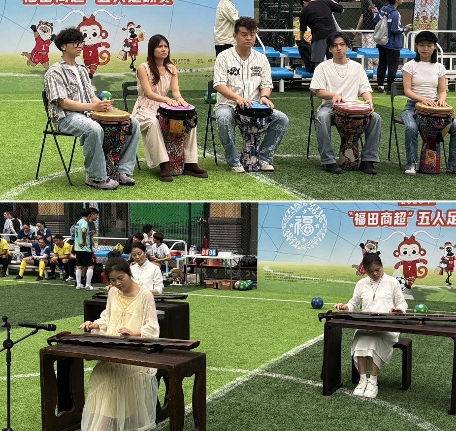 绿茵织梦香蜜湖，体育繁花绽福田------2026“福田商超”足球赛东海站激情启幕