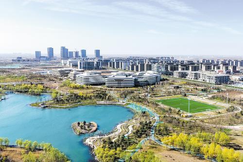 4月1日拍摄的雄安新区启动区中央绿谷公园及中国星网等项目。李 达摄