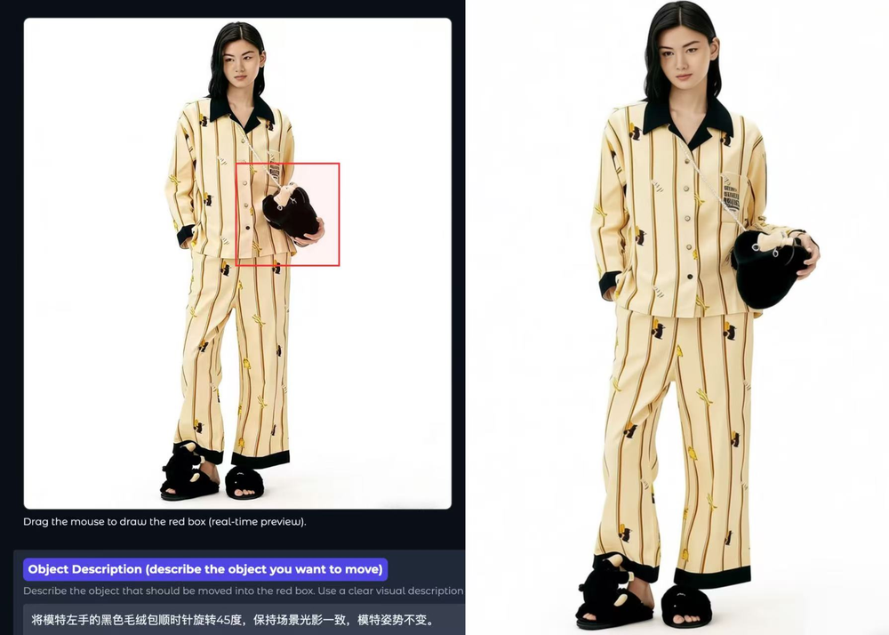 ▲输入图与指令(左)、输出图(右)