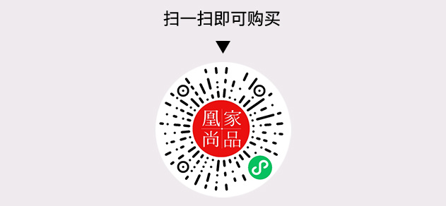 凰家尚品微信小程序二维码