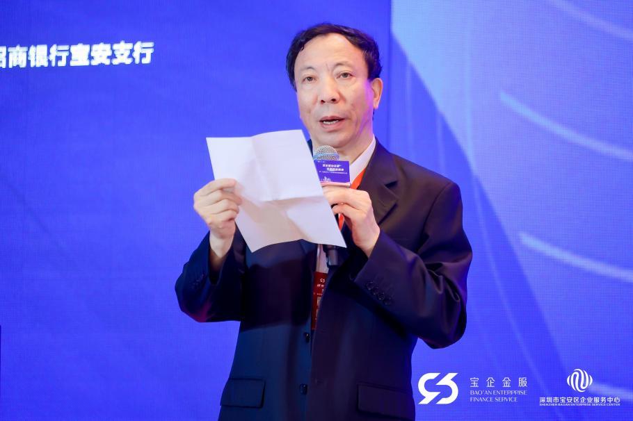 图:深圳市企业联合会党委副书记、执行会长康永魁