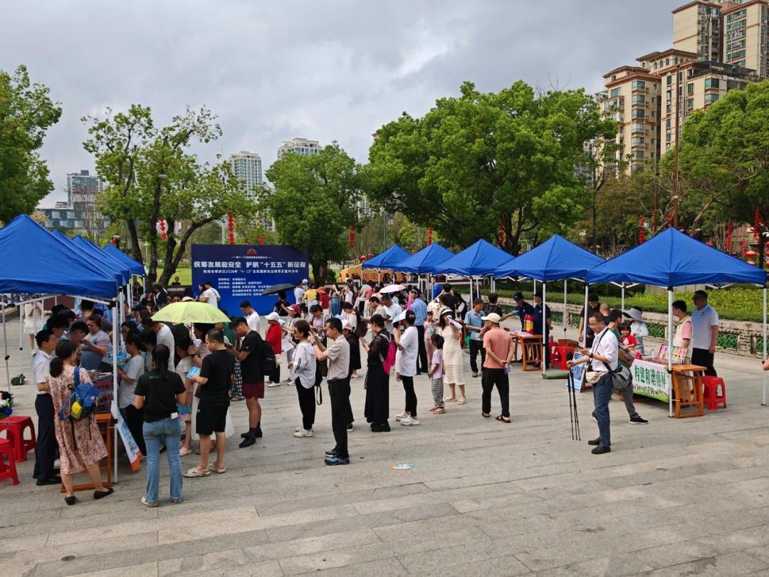 珠海香洲举办“4&middot;15”全民国家安全教育日集中宣传活动