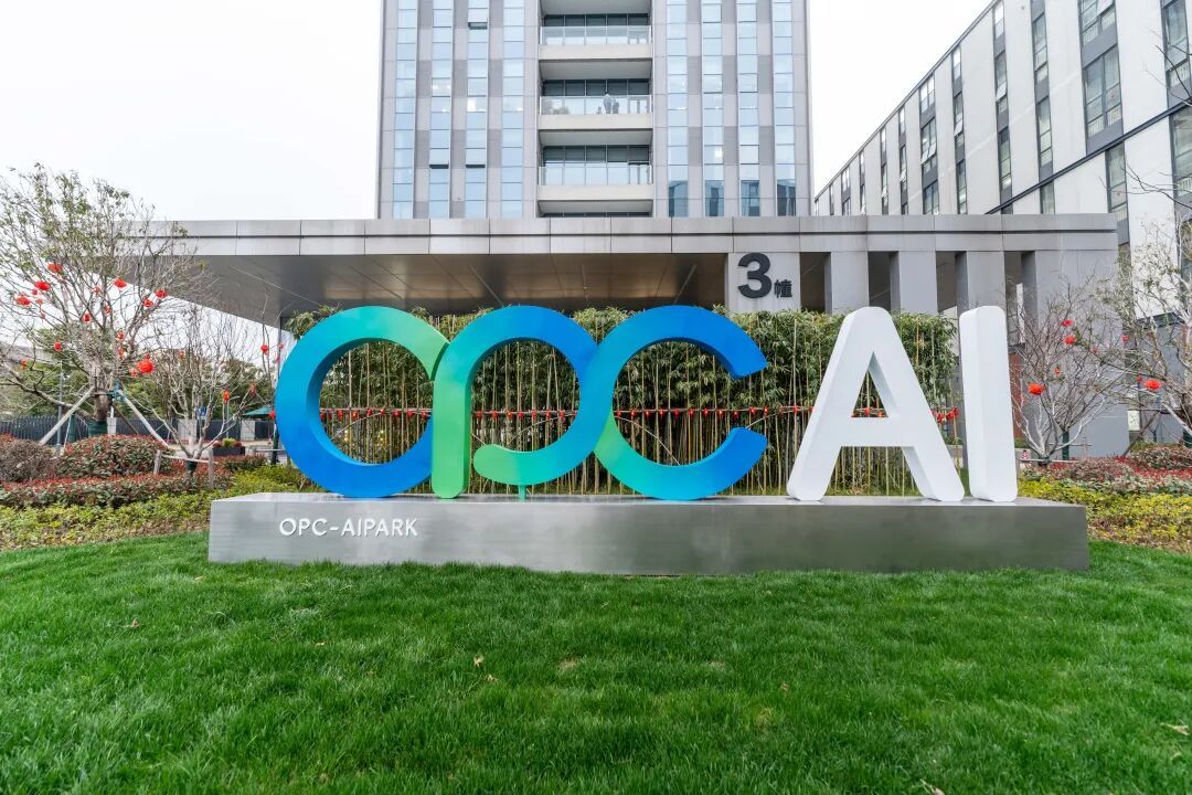 图片来源：吴中发布