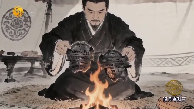 楚人“信巫鬼而好祠”？武王墩墓出土的龟甲文物提供佐证