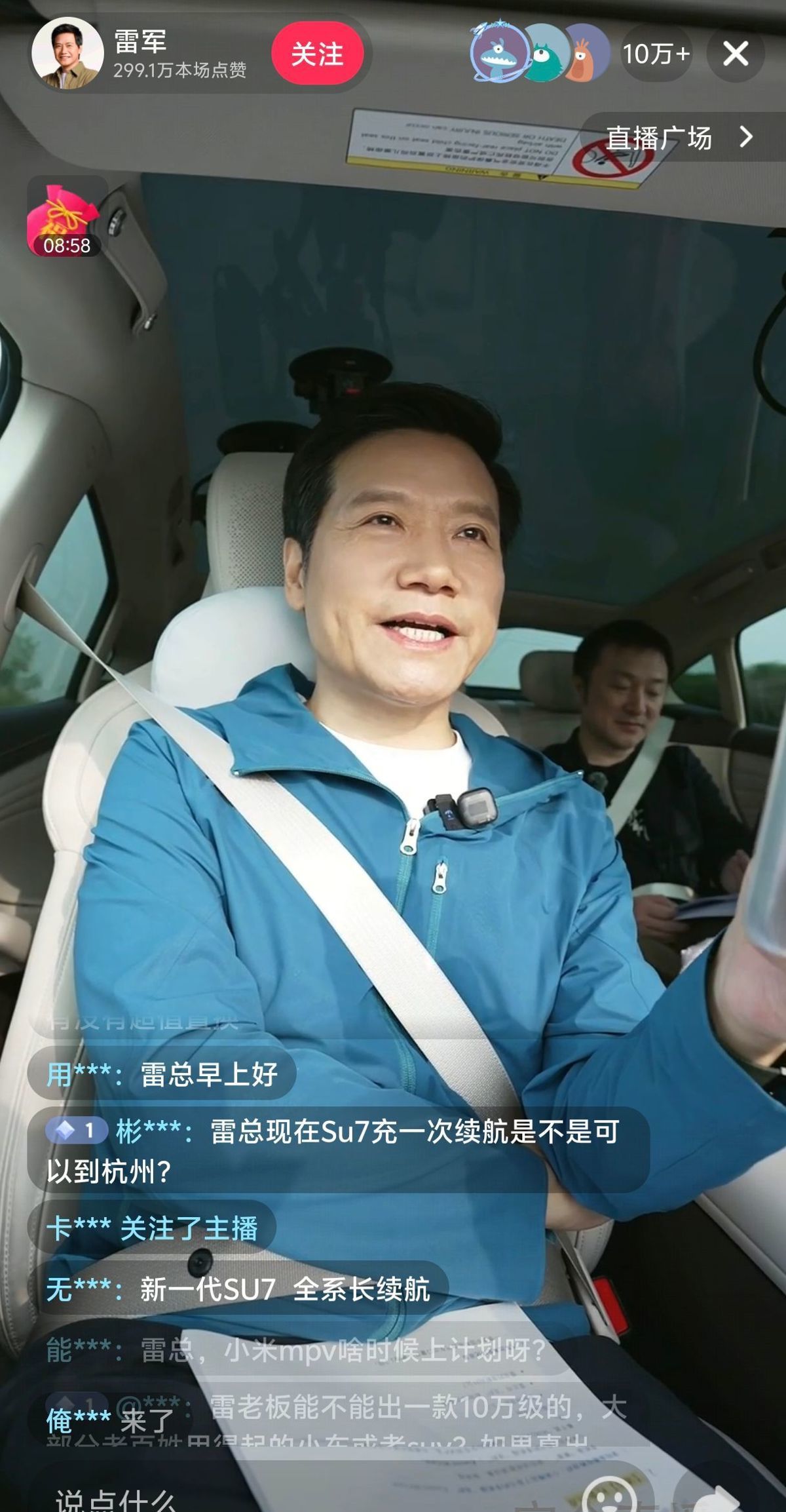 qq_pic_merged_1776391154926.jpg