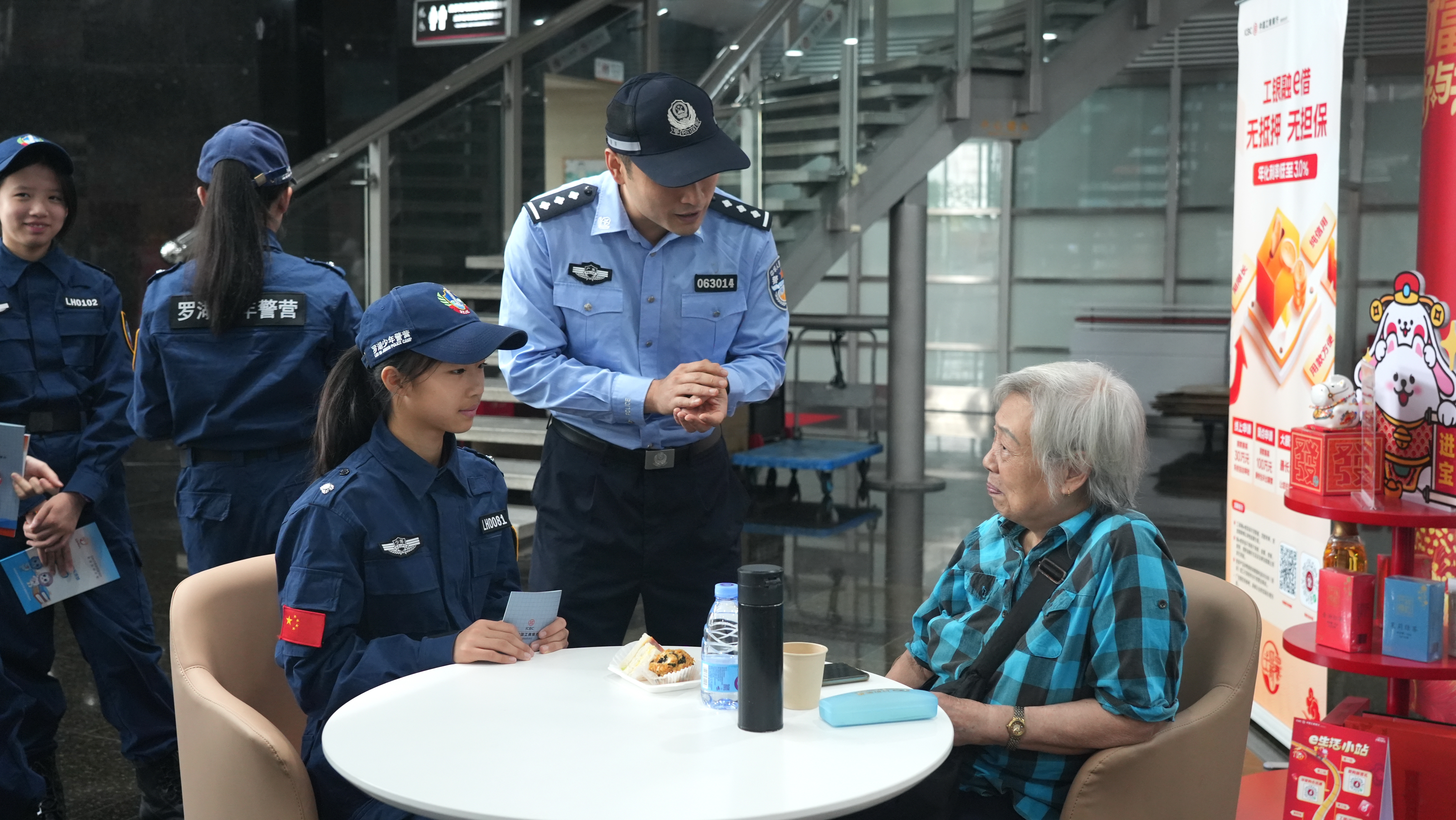 一线宣传反诈知识