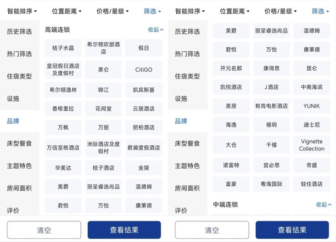 供应链叙事,撑不起京东的“三线战事”