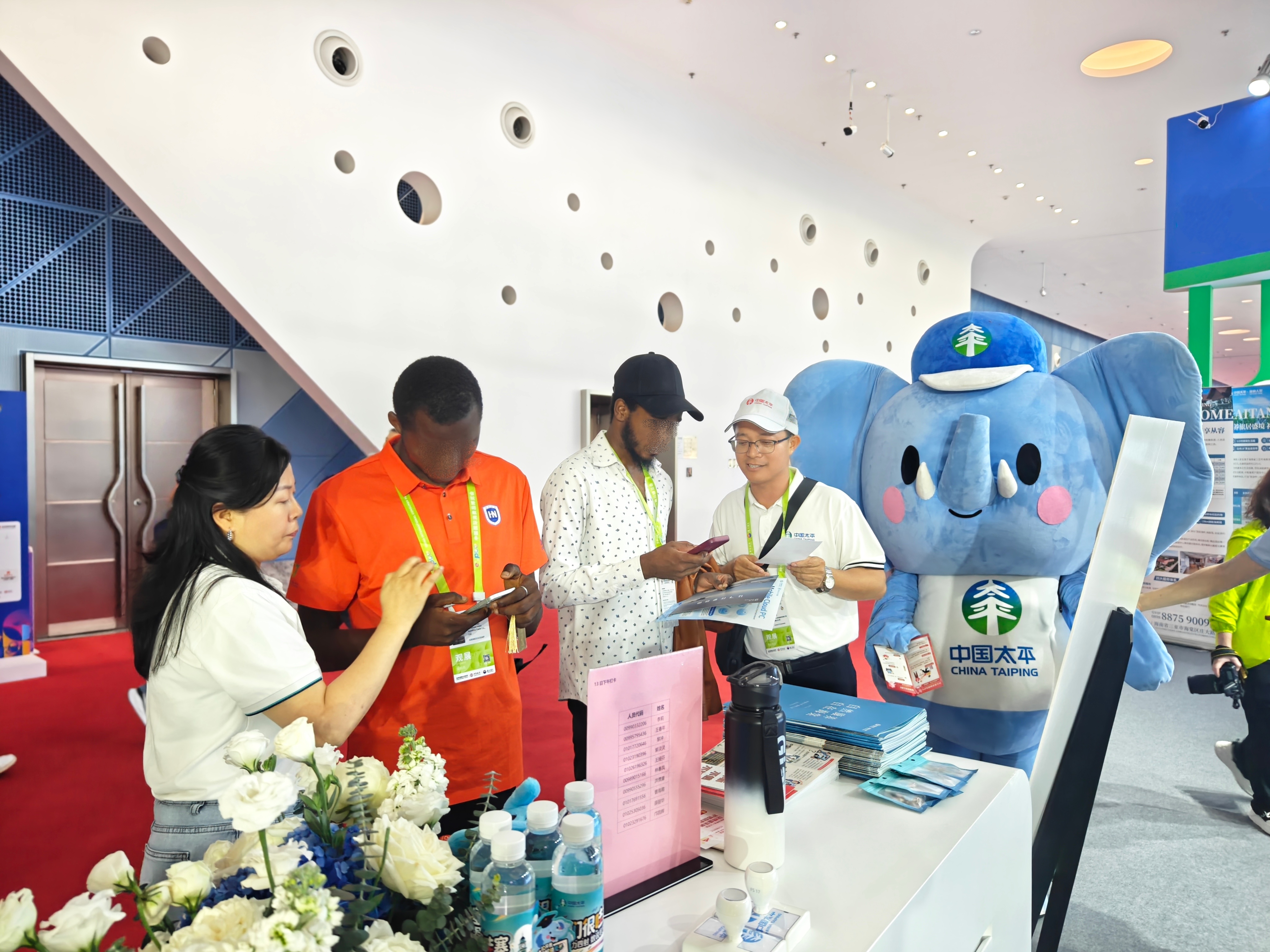 太平人寿海南分公司借力消博会驻展 以专业服务传递品牌温度