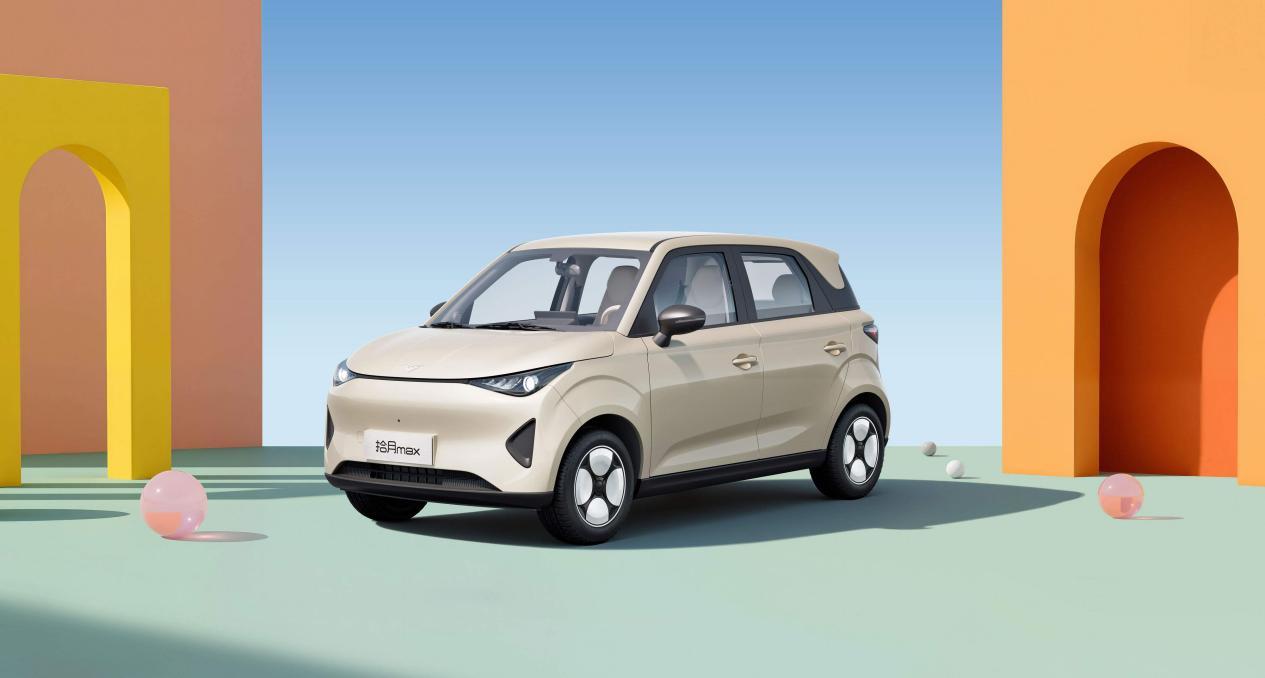 凯翼拾月max正式开启预售，限时权益价4.59万起