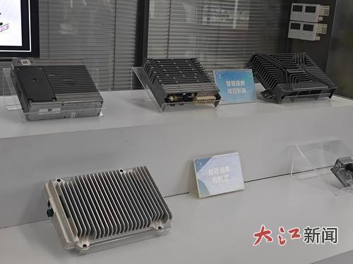 “江铃新能源”汽车零配件展示