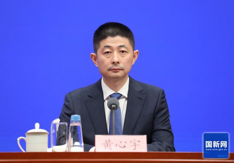 国家医保局医药服务管理司司长黄心宇 来源：国新网