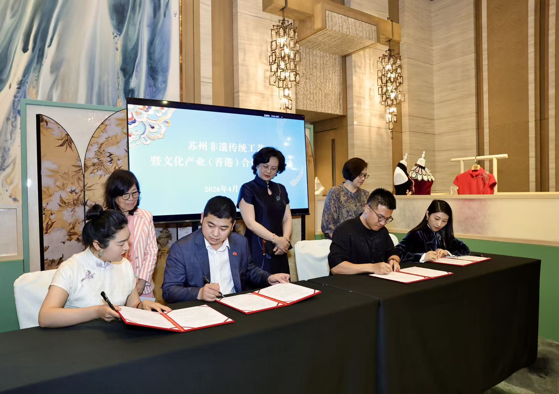 苏州非遗亮相香港 业界共探传统工艺合作新空间