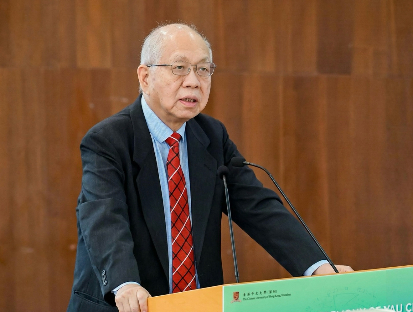 香港中文大学（深圳）丘成桐班成立  开启数学与人工智能拔尖人才培养新篇章