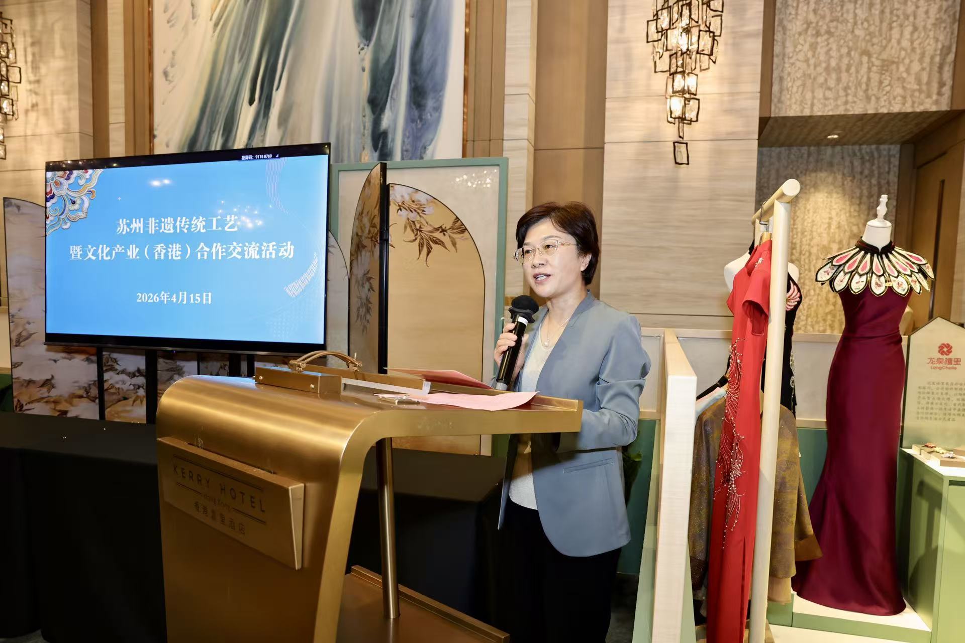 苏州非遗亮相香港 业界共探传统工艺合作新空间