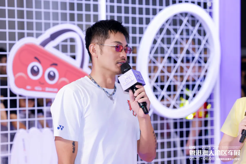 2025粤港澳大湾区车展-林丹跨界