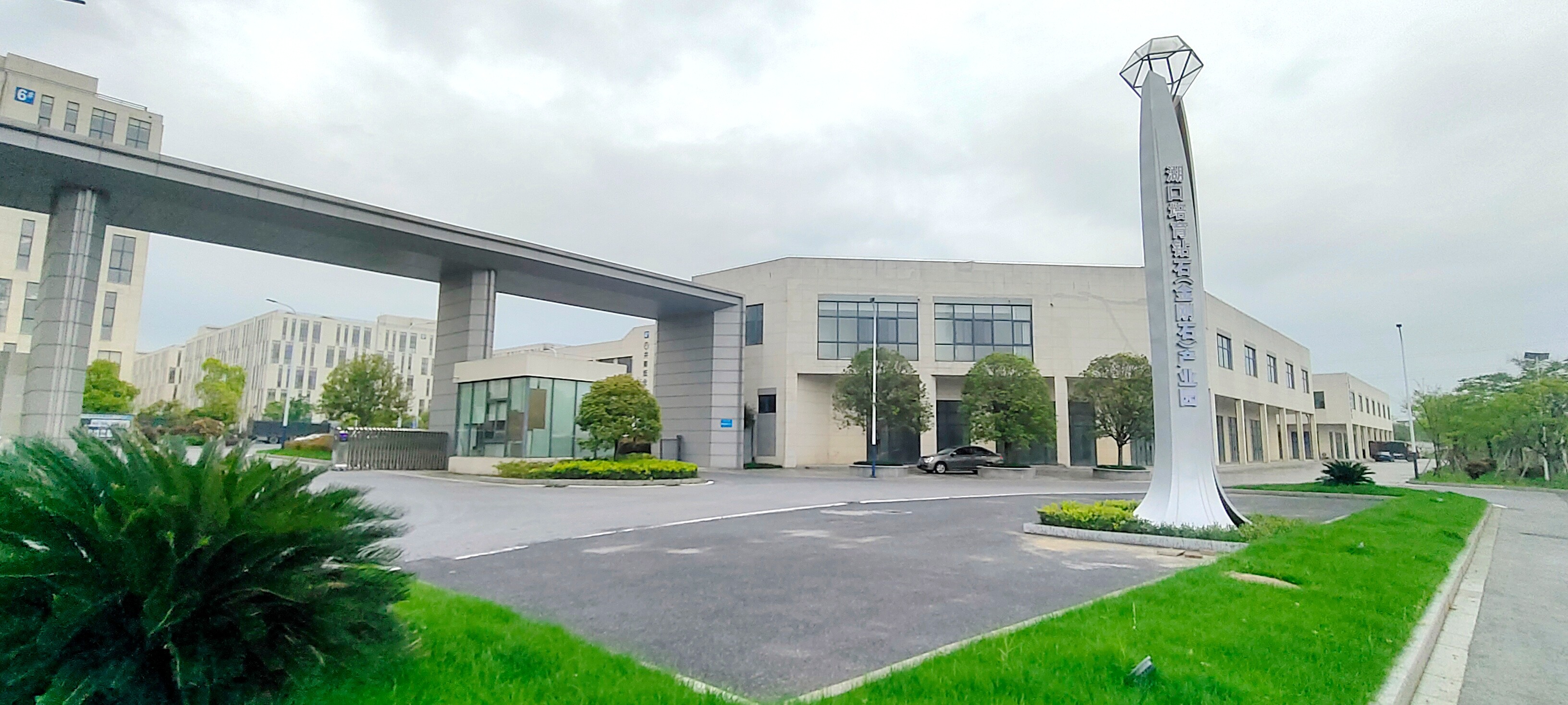 九江湖口：产业有“钻” 青春创业向未来