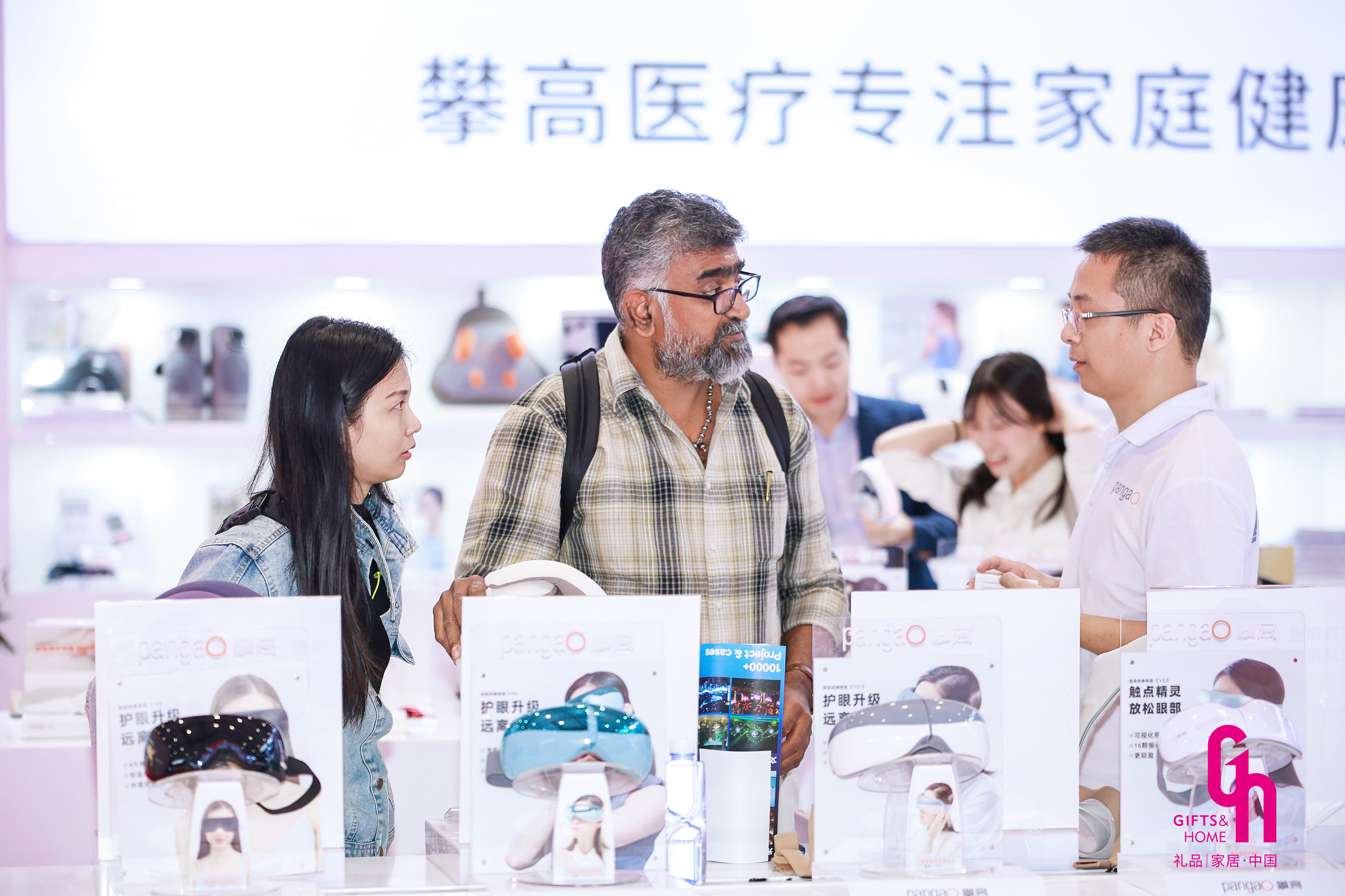 福利3.0时代：从“发什么”到“懂什么”，2026深圳礼品展解码员工福利新范式