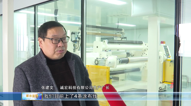 东台市梁垛镇以实干实绩实现首季开门红(图4)